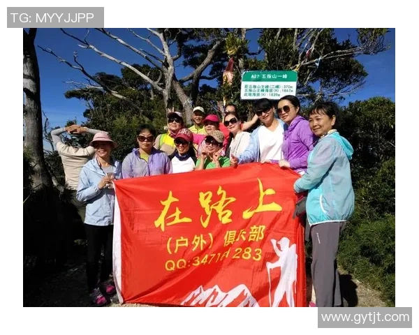 吴伟独家分享攀岩技巧与心得助你轻松征服高峰