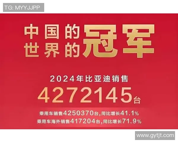西安乒乓球队的崛起之路:从默默无闻到全国瞩目的传奇历程 西安乒乓球队的崛起之路:从默默无闻到全国瞩目的传奇历程