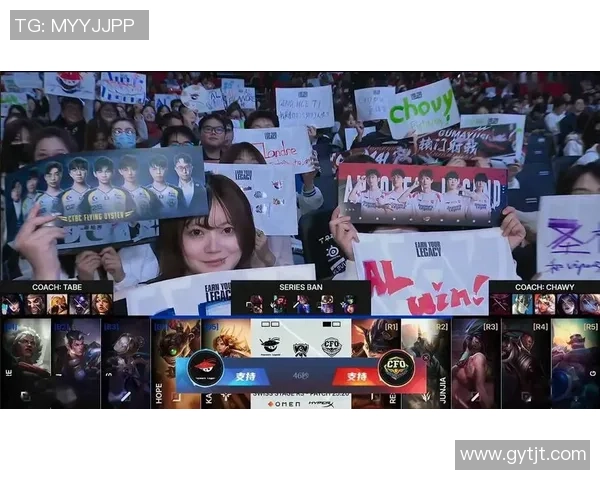 英雄联盟职业赛场经验排名揭晓EDG荣登第六位引发热议